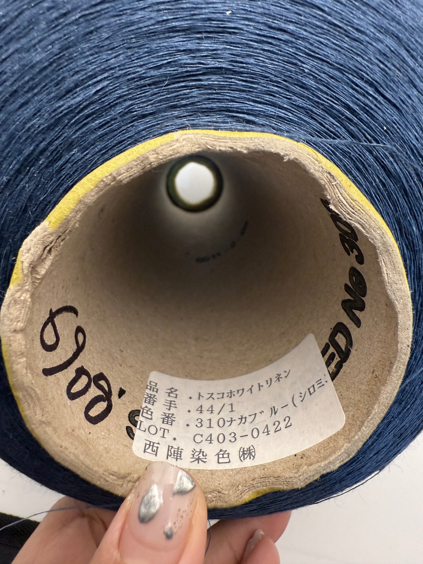 100% - denim blue