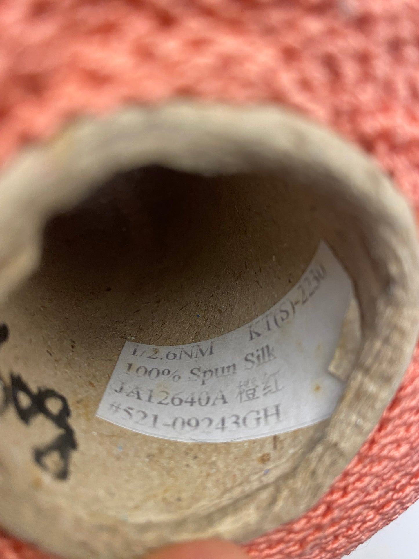 100% spun silk - peach