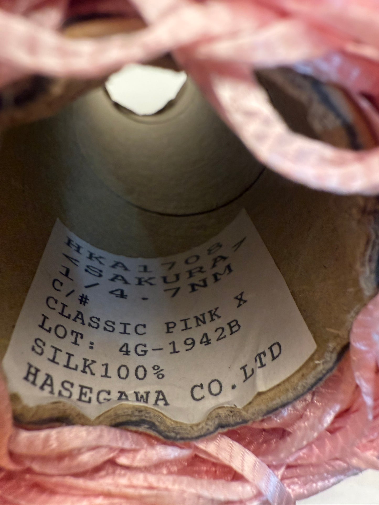 100% silk tape - sky blue