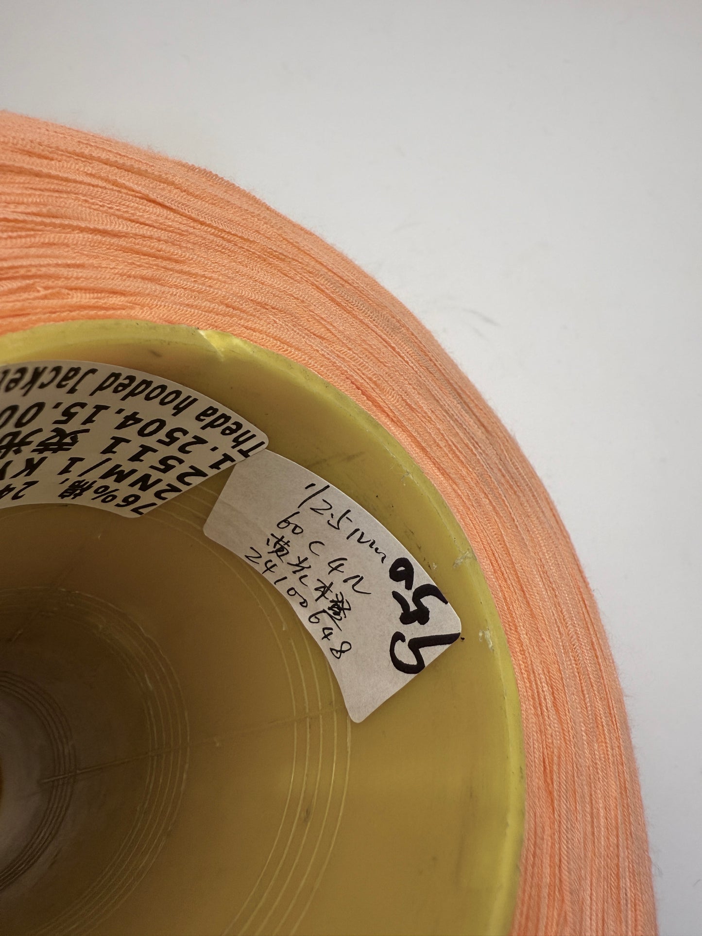 Cotton linen - peach
