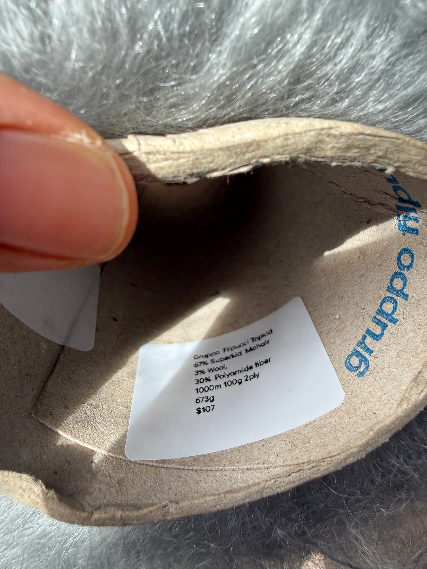 Superkid mohair - sliver