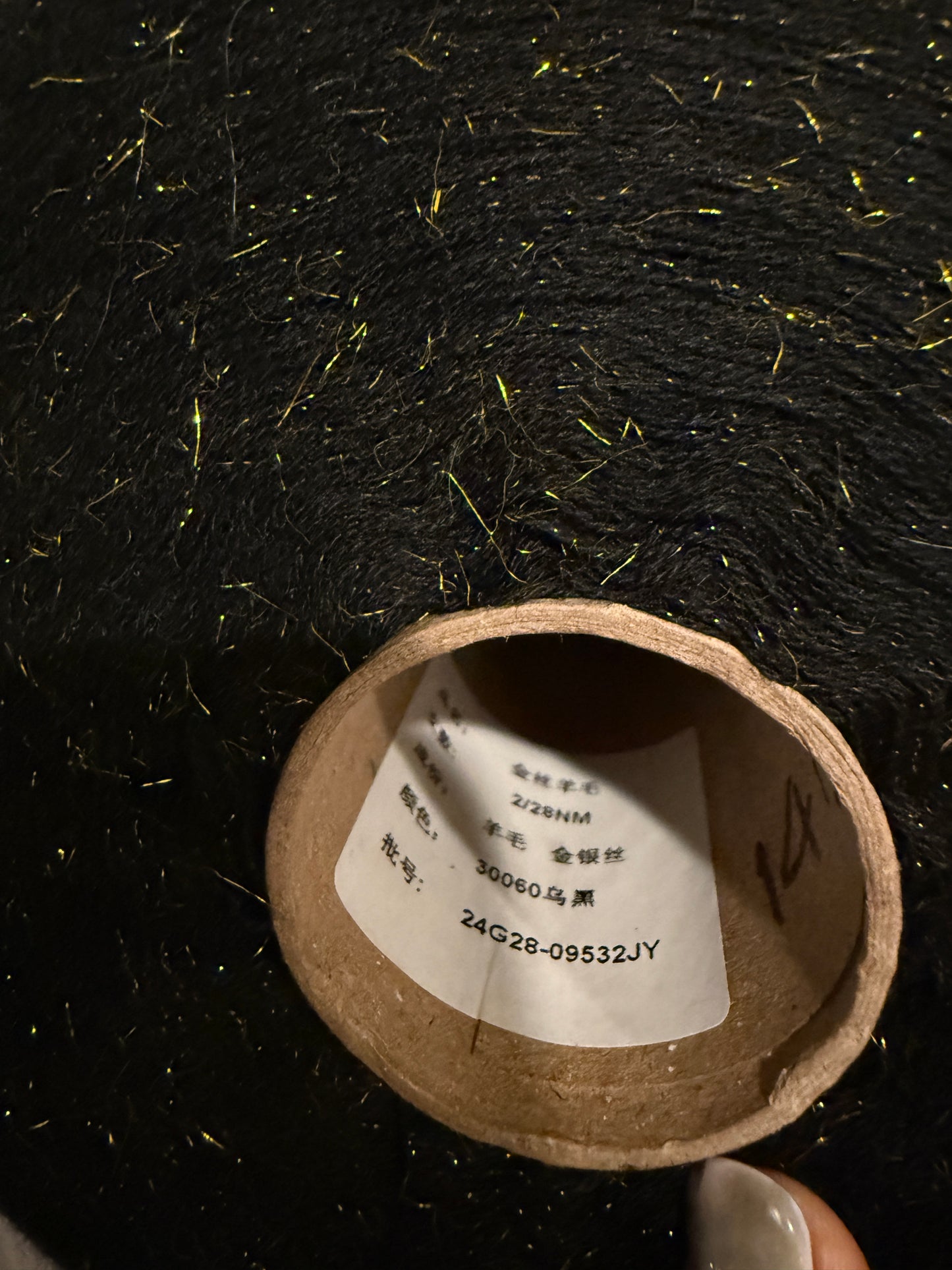 Merino with gold sparkle