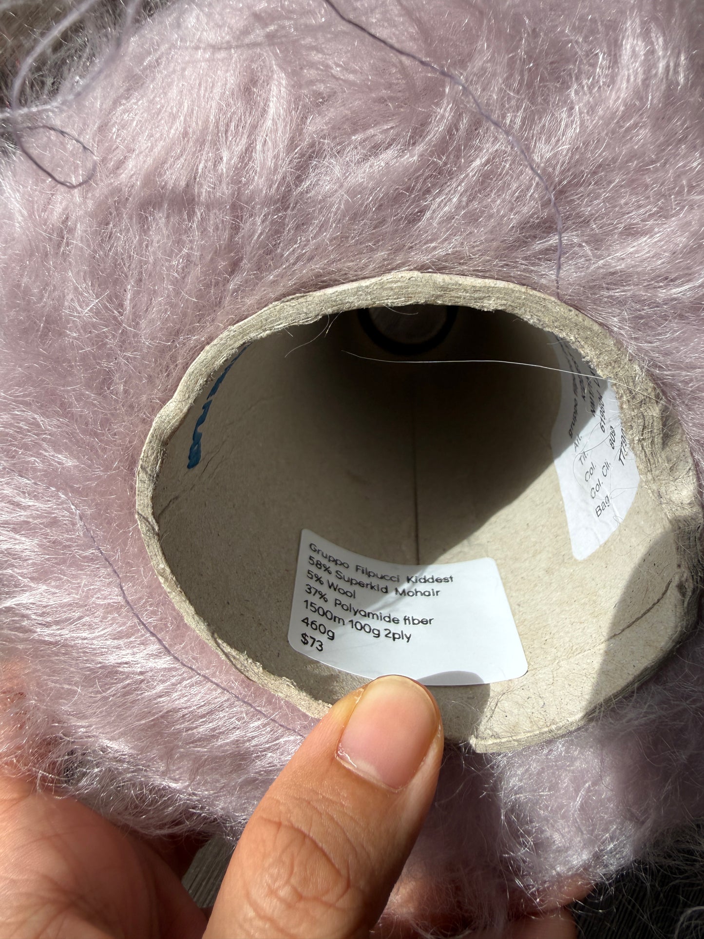 Superkid mohair - purple